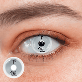 Cosplay Rui Grey Coloured Contact Lenses - BEAUEYE (UK)