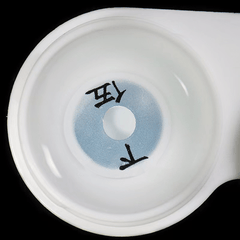 Cosplay Rui Grey Coloured Contact Lenses - BEAUEYE (UK)