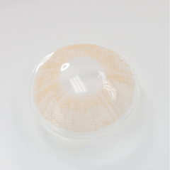 Lemon Cat Eye Khaki Coloured Contact Lenses - BEAUEYE (UK)