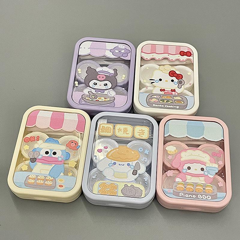 Melody Kitchen Colored Contact Lens Case - BEAUEYE (UK)