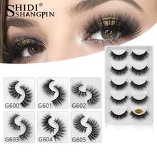 3D Natural Bridal Makeup 3 Piece Mink Hair Eyelashes