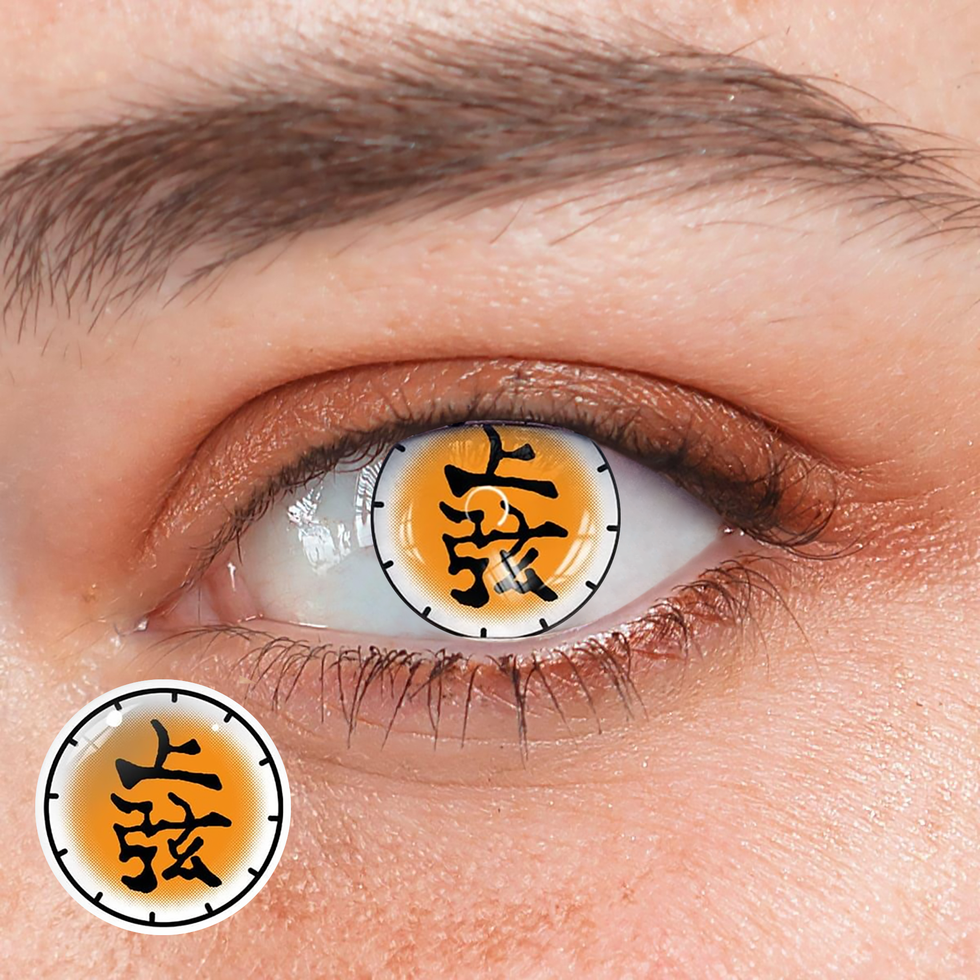 Cosplay Akaza Yellow Coloured Contact Lenses Main image
