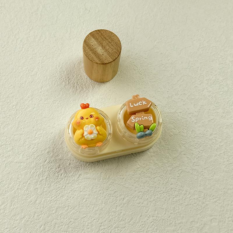 Cartoon Portable Colored Contact Lens Case - BEAUEYE (UK)