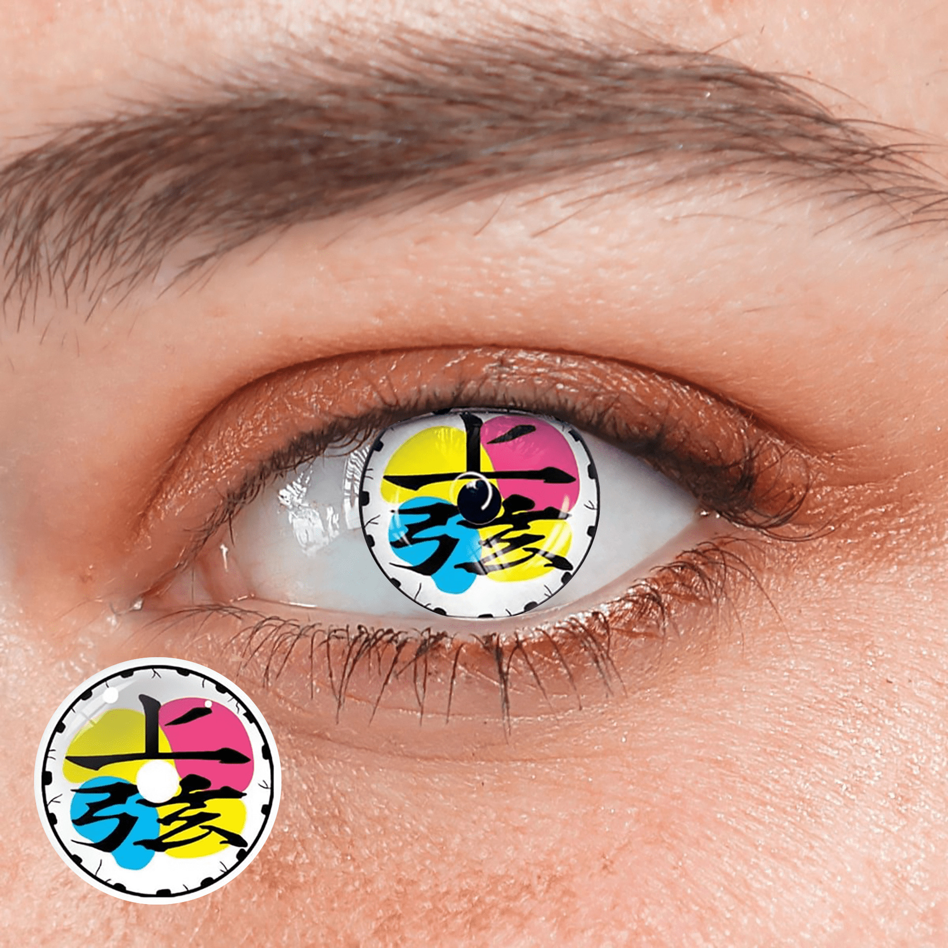 Cosplay Demon Slayer Twelve Kizuki Douma Left White Coloured Contact Lenses - BEAUEYE (UK) Main image