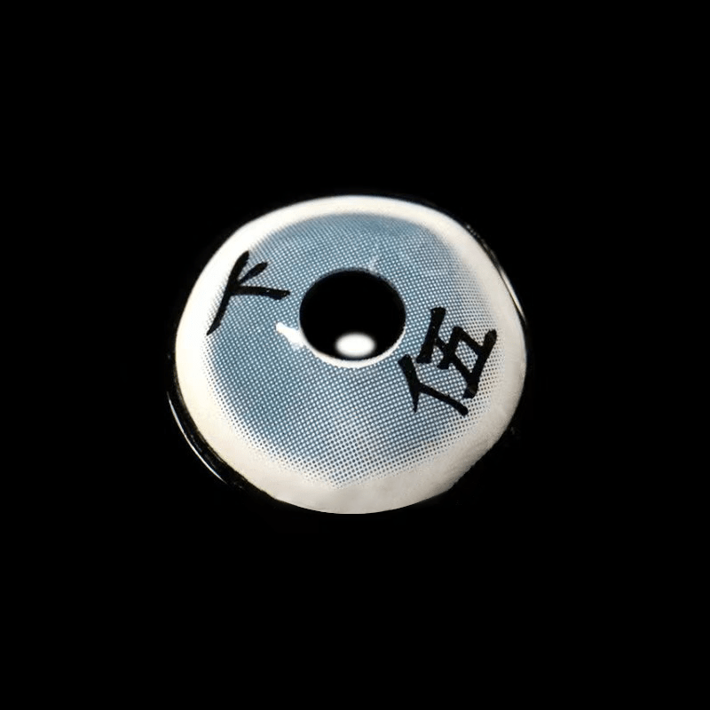 Cosplay Rui Grey Coloured Contact Lenses - BEAUEYE (UK)