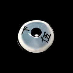 Cosplay Rui Grey Coloured Contact Lenses - BEAUEYE (UK)