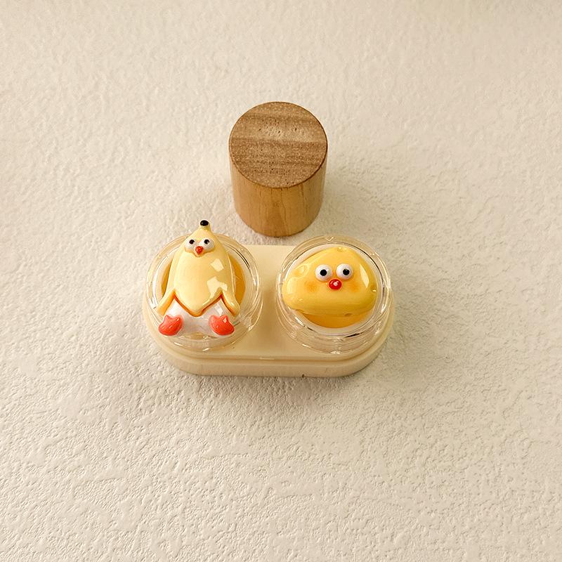 Cute Cartoon Colored Contact Lens Case - BEAUEYE (UK)