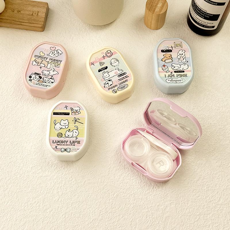 Cute Sweet Colored Contact Lens Case - BEAUEYE (UK) Main image