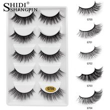 7D Dense 10 Piece Mink Hair Eyelashes