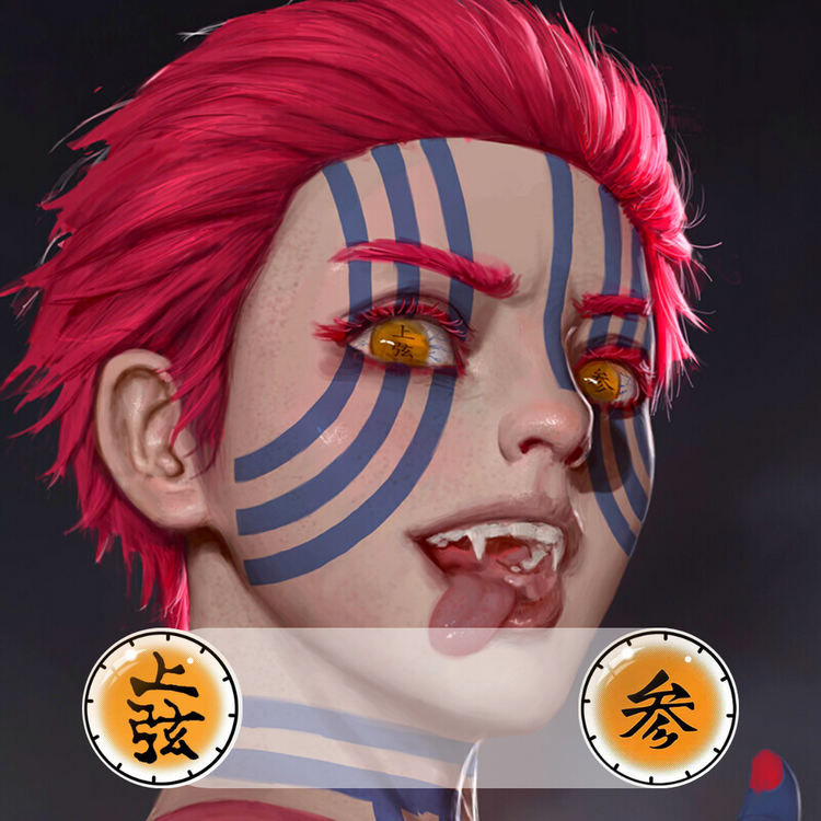 Cosplay Akaza Yellow Coloured Contact Lenses Secondary image