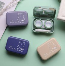 Sweety Colored Contact Lens Case - BEAUEYE (UK)
